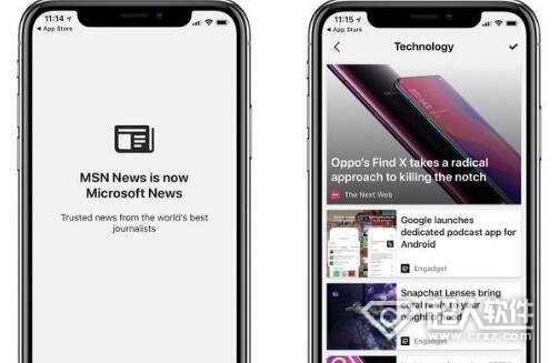 MSN资讯改名微软新闻 已经登陆安卓和iOS