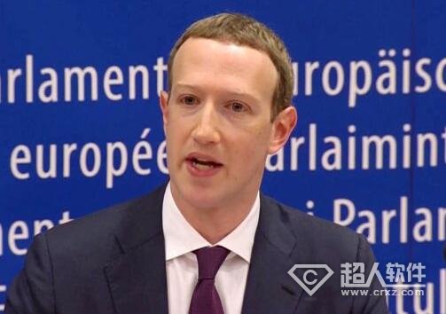 Facebook承认2015年后给予61家公司用户数据访问权限