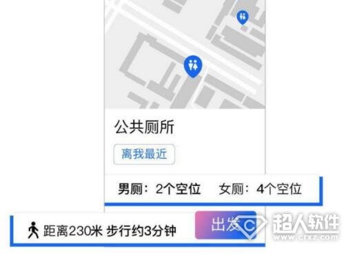 游云南APP成功上线 建设智慧旅游推动转型升级