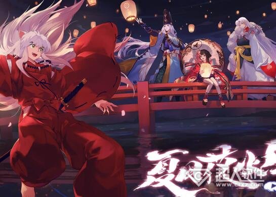 阴阳师手游7月18日更新 为崽而战推迟，现世妖约来袭