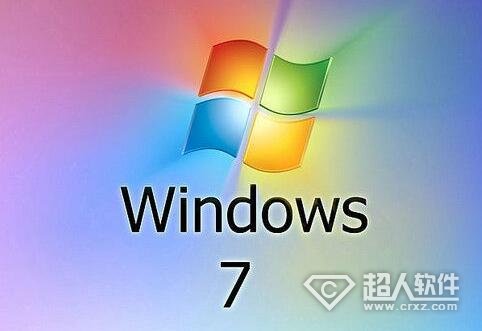 win7旗舰版密钥64位最新