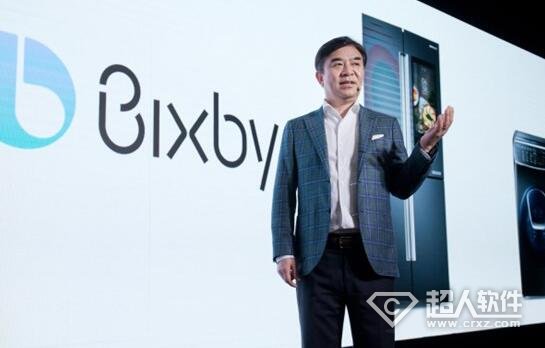 三星拟招聘1000名AI专家，开发Bixby 2.0更强语音助手