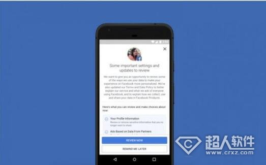 Facebook将在全球应用《通用数据保护条例》隐私政策