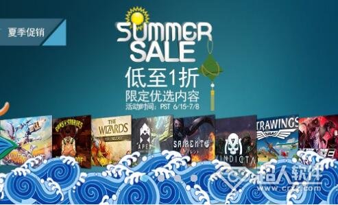 Viveport开启年中打折促销活动每个周末推出限免游戏