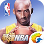 最强NBA iPhone版v1.4.151