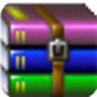 WinRAR免费版v5.50