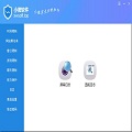 小微家长控制软件绿色版v1.0.0.2