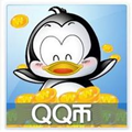 晓雨刷钻刷Q币软件(QQ刷钻刷Q币工具)绿色版下载 v1.0_cai