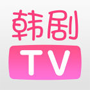 韩剧TV iPhone版v3.5