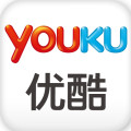 优酷(youku)播放器电脑版