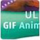 GIF动画制作Ulead GIF Animator中文版v5.10