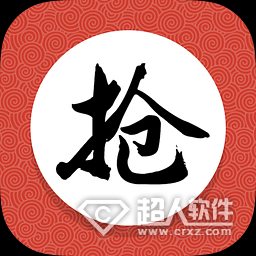 大师抢红包安卓版v1.2.4