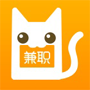 兼职猫安卓版v3.8.0