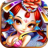 三国八阵图安卓版v2.0.2