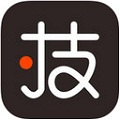 技能街iPhone版v2.1.6