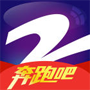 中国蓝TV iPhone版v2.0.2